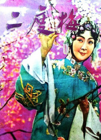 亚欧视频在线观看